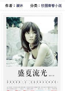 大富翁4