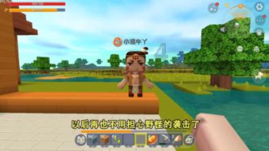 “委员行动”助推八桂大地处处石榴花开