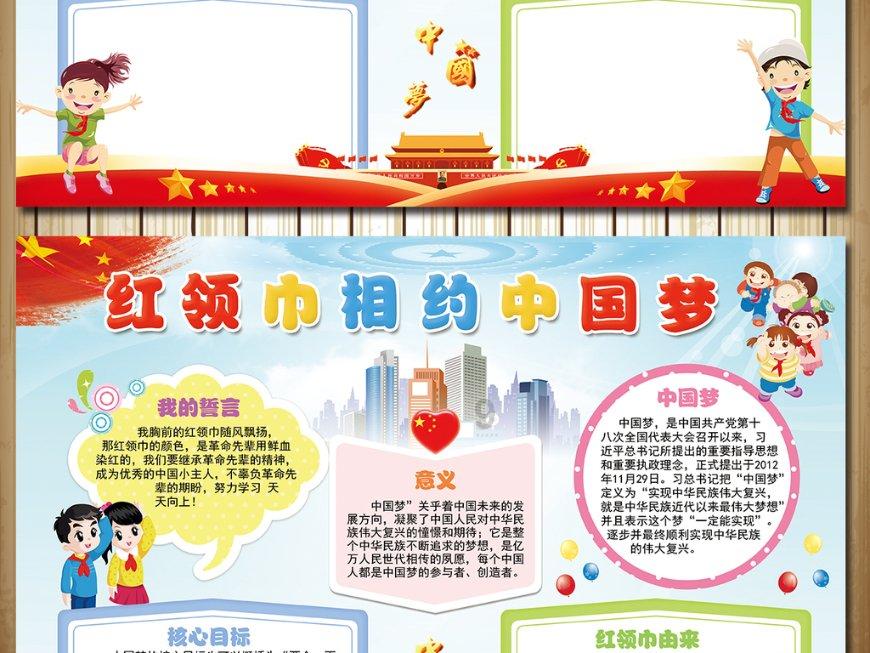 如何检查和调整螺杆支撑座的预加负荷轴承垫圈？