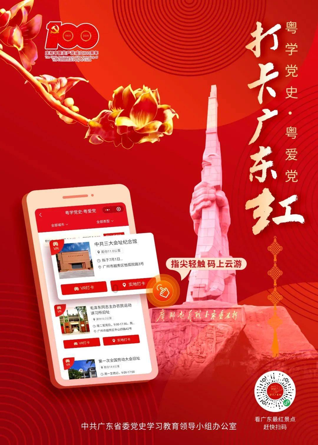 《三十而已》王漫妮的通勤包一大摞，都有哪些时尚的通勤包？游戏画面