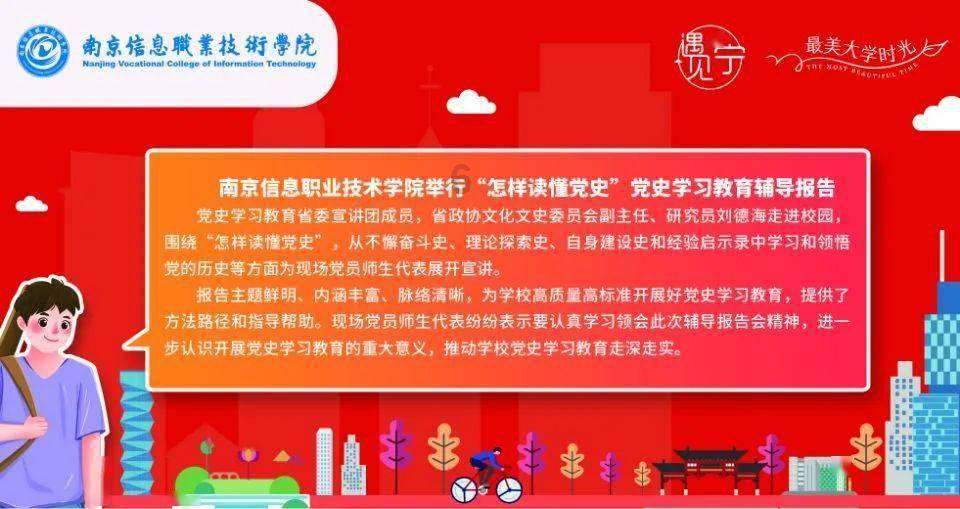 什么的脸蛋填词语