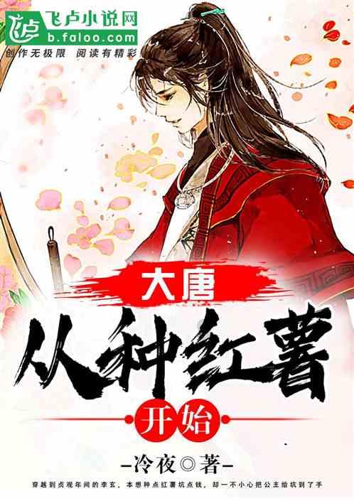 新华全媒+｜安徽：湿地为迁徙候鸟提供“生态驿站”