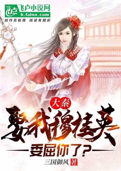 法拉第的缺陷